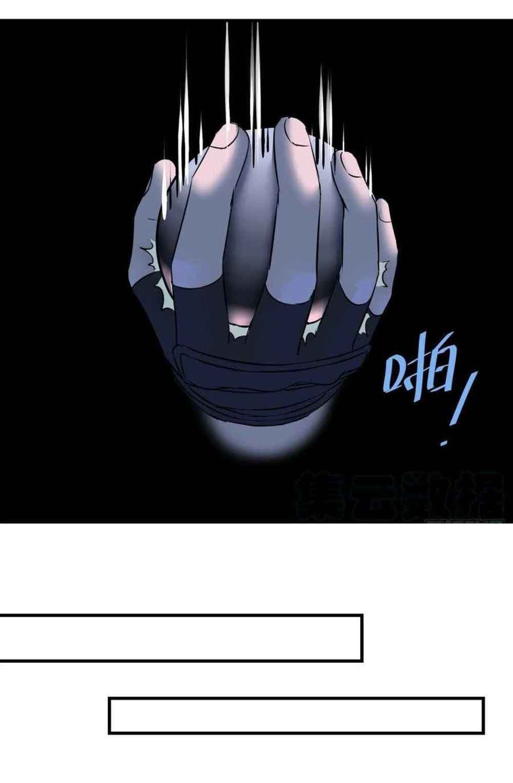 Mystery Worm Hole with a Harem in Another World 13 (27)