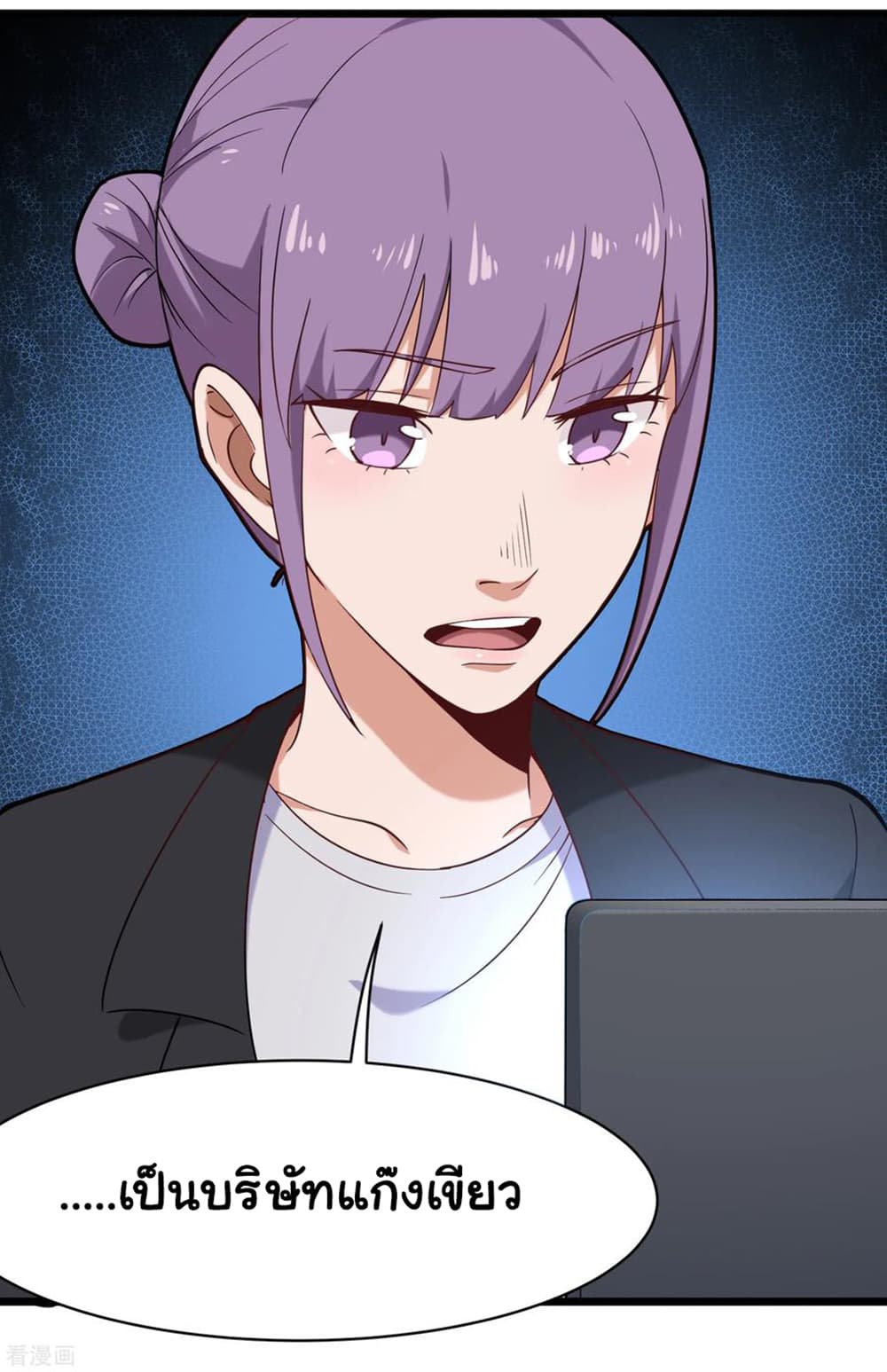 School Flower Master112 (9)