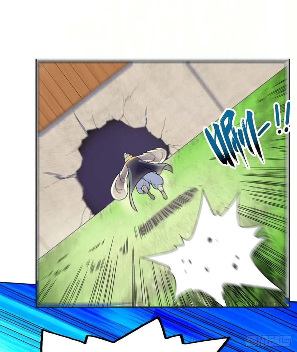 The Cultivators Immortal Is My Sister97 (28)