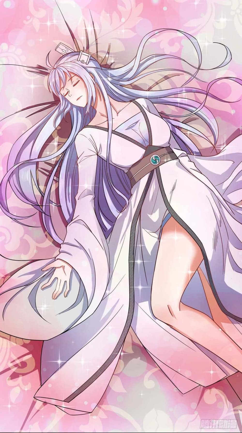 The Cultivators Immortal Is My Sister97 (6)