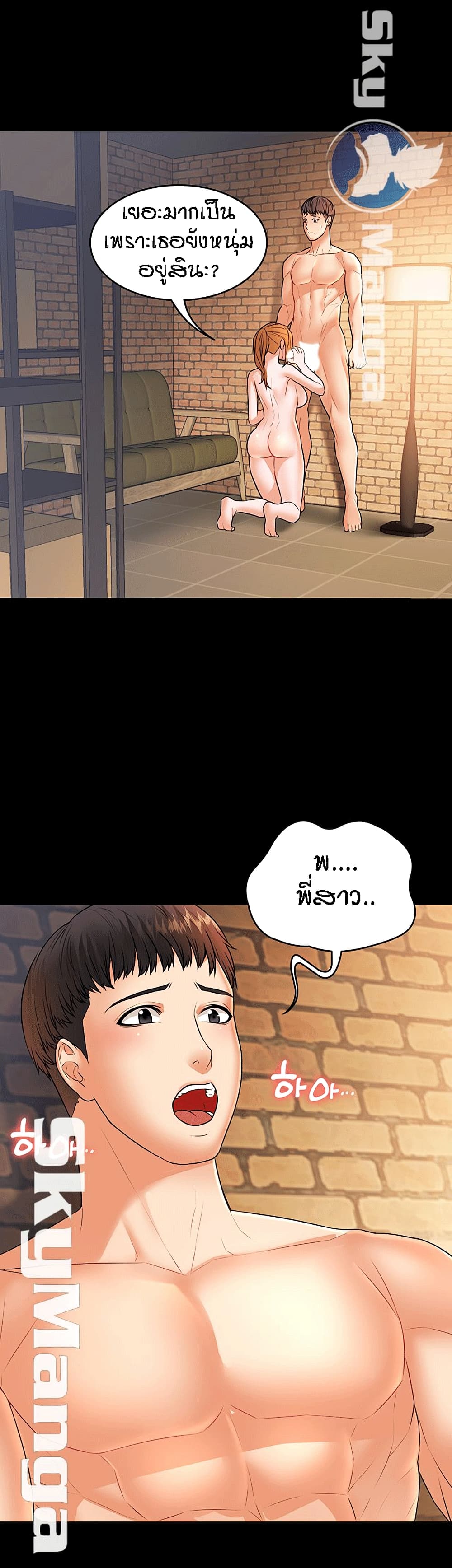 Two Household 22 (33)