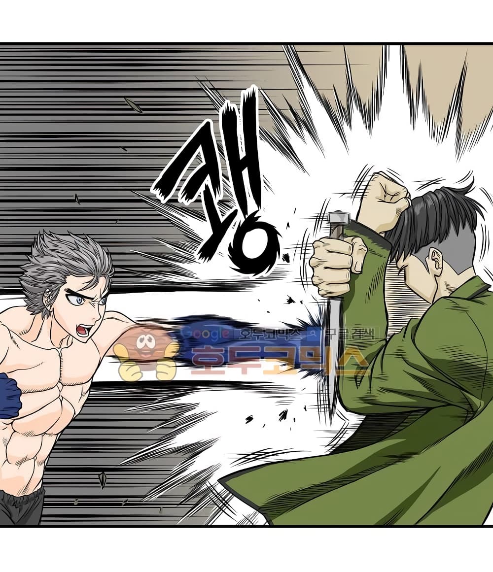Ultimate Hunter Infinite 30 (10)
