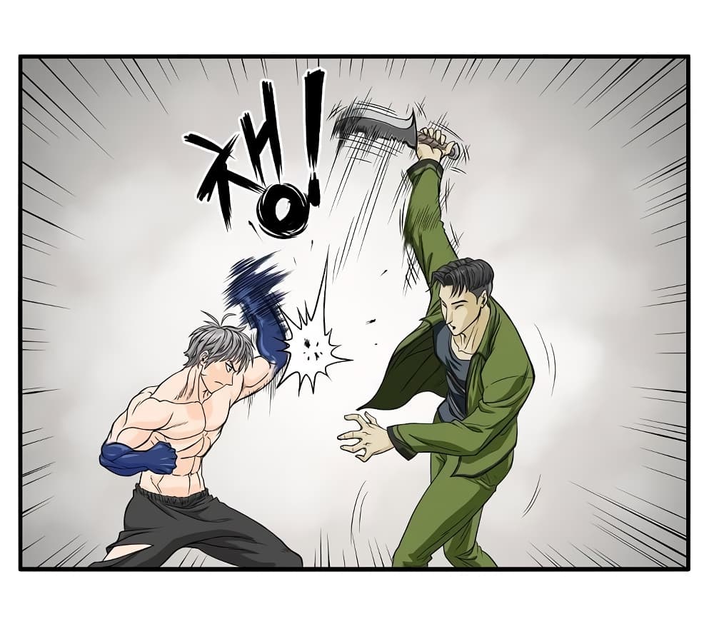 Ultimate Hunter Infinite 30 (8)