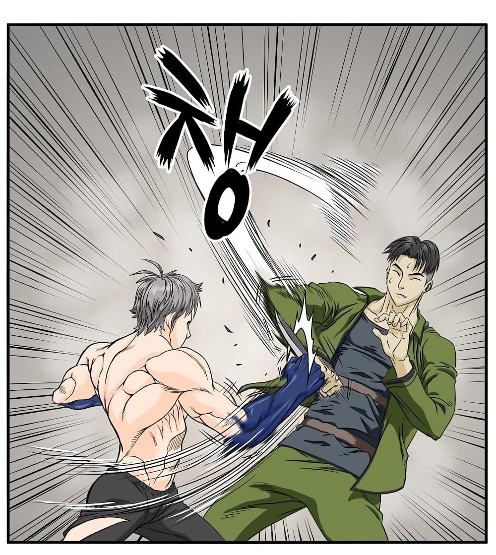Ultimate Hunter Infinite 30 (9)
