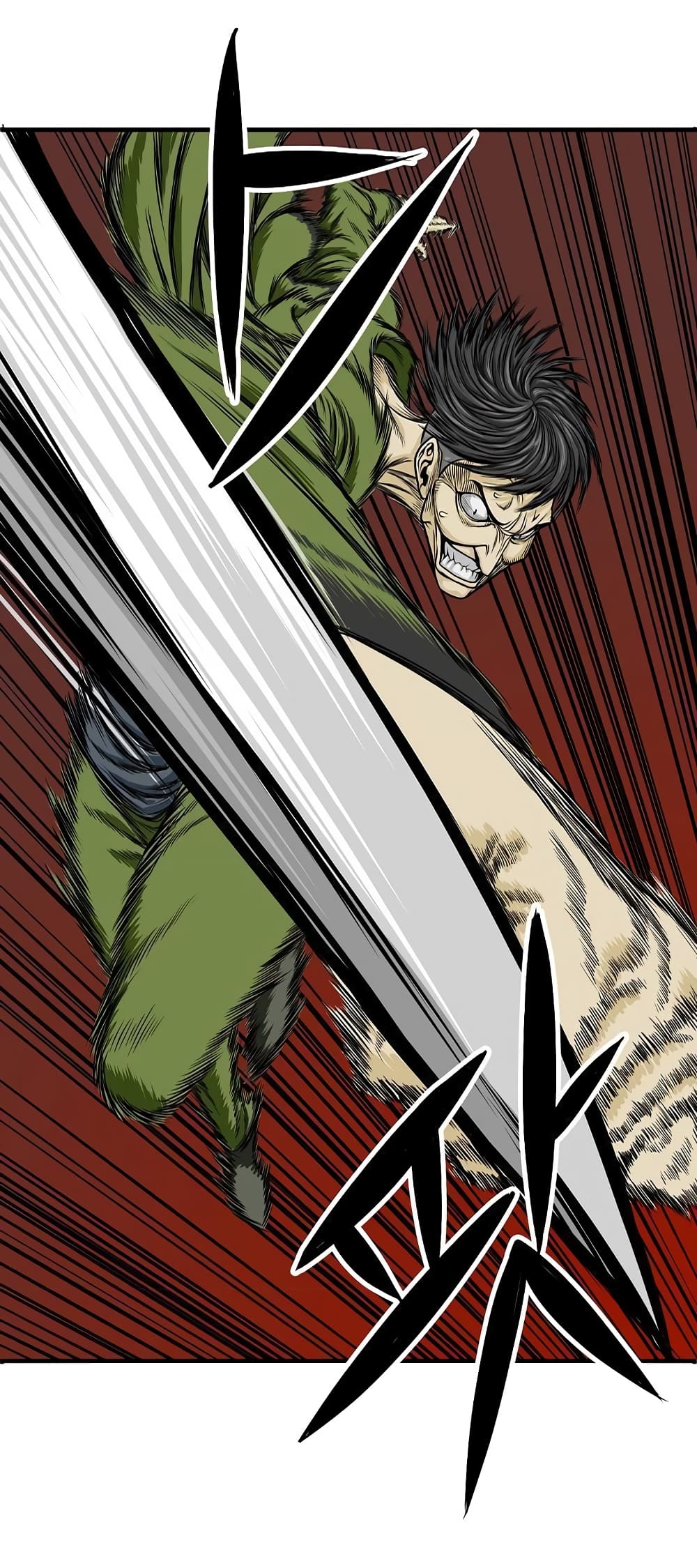 Ultimate Hunter Infinite 31 (12)
