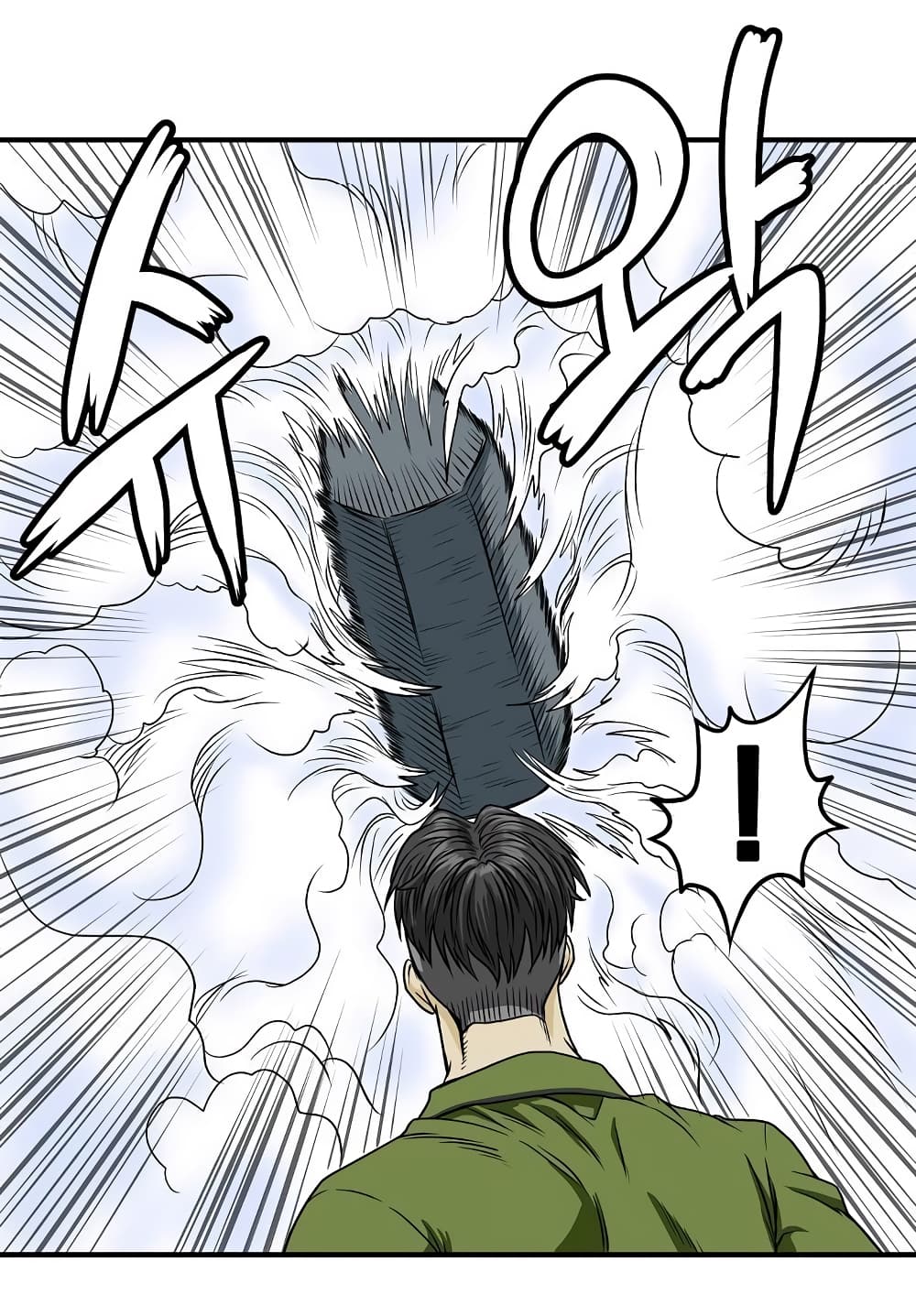 Ultimate Hunter Infinite 32 (15)