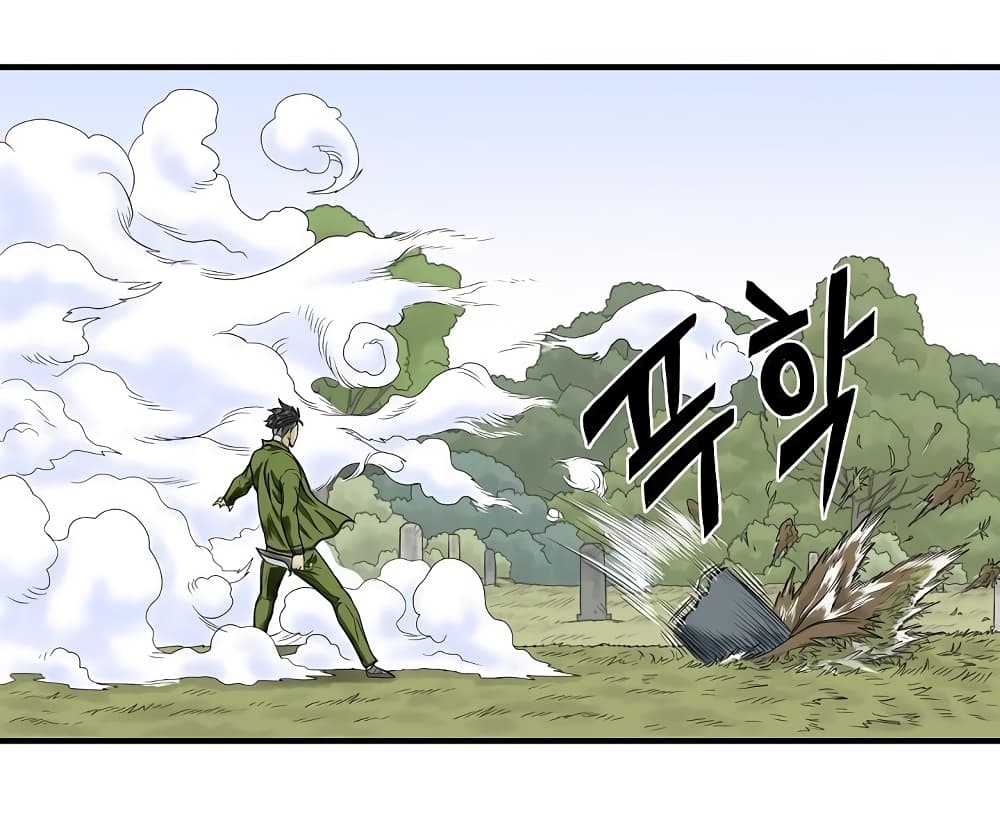 Ultimate Hunter Infinite 32 (17)