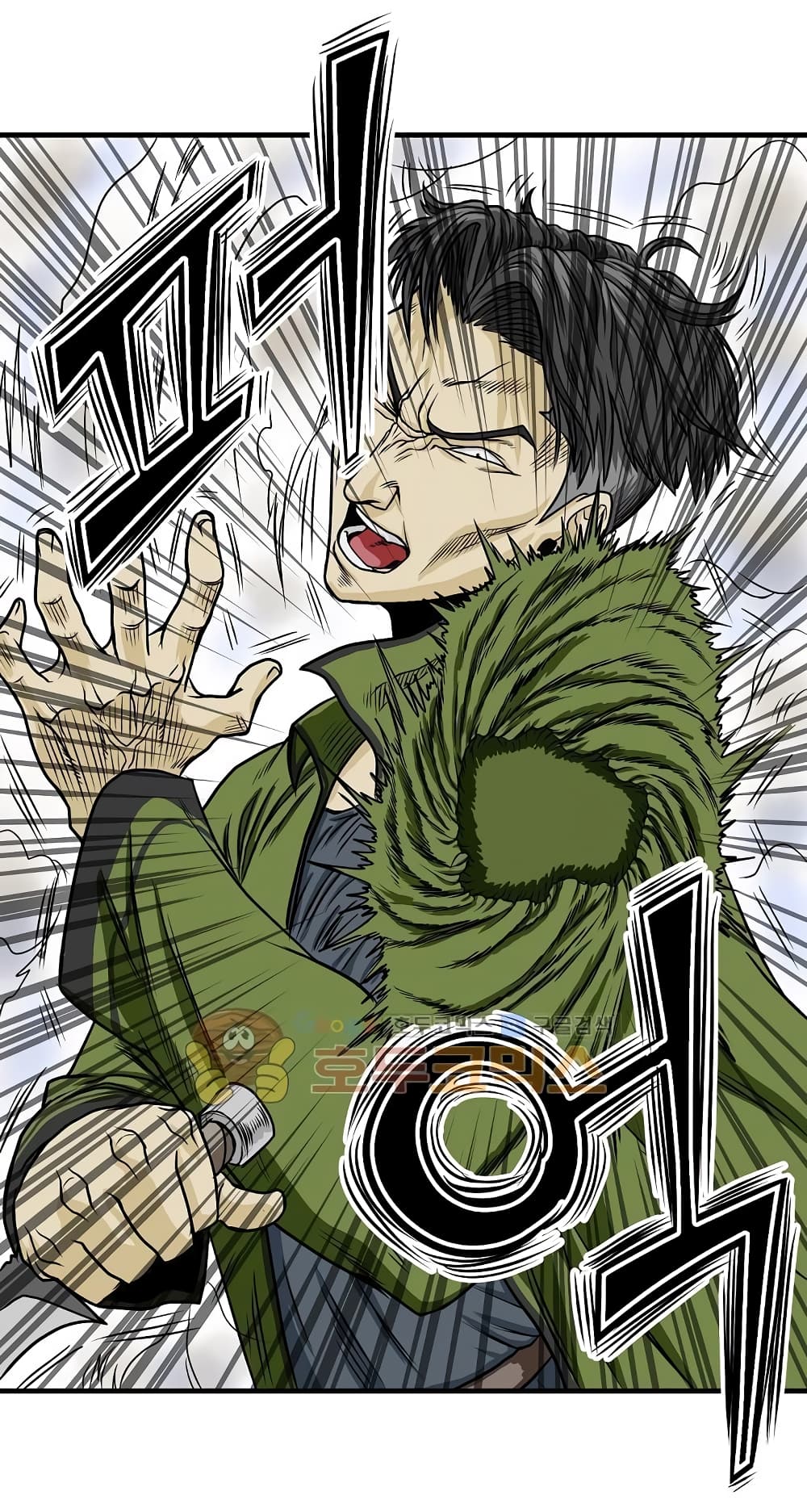 Ultimate Hunter Infinite 32 (28)