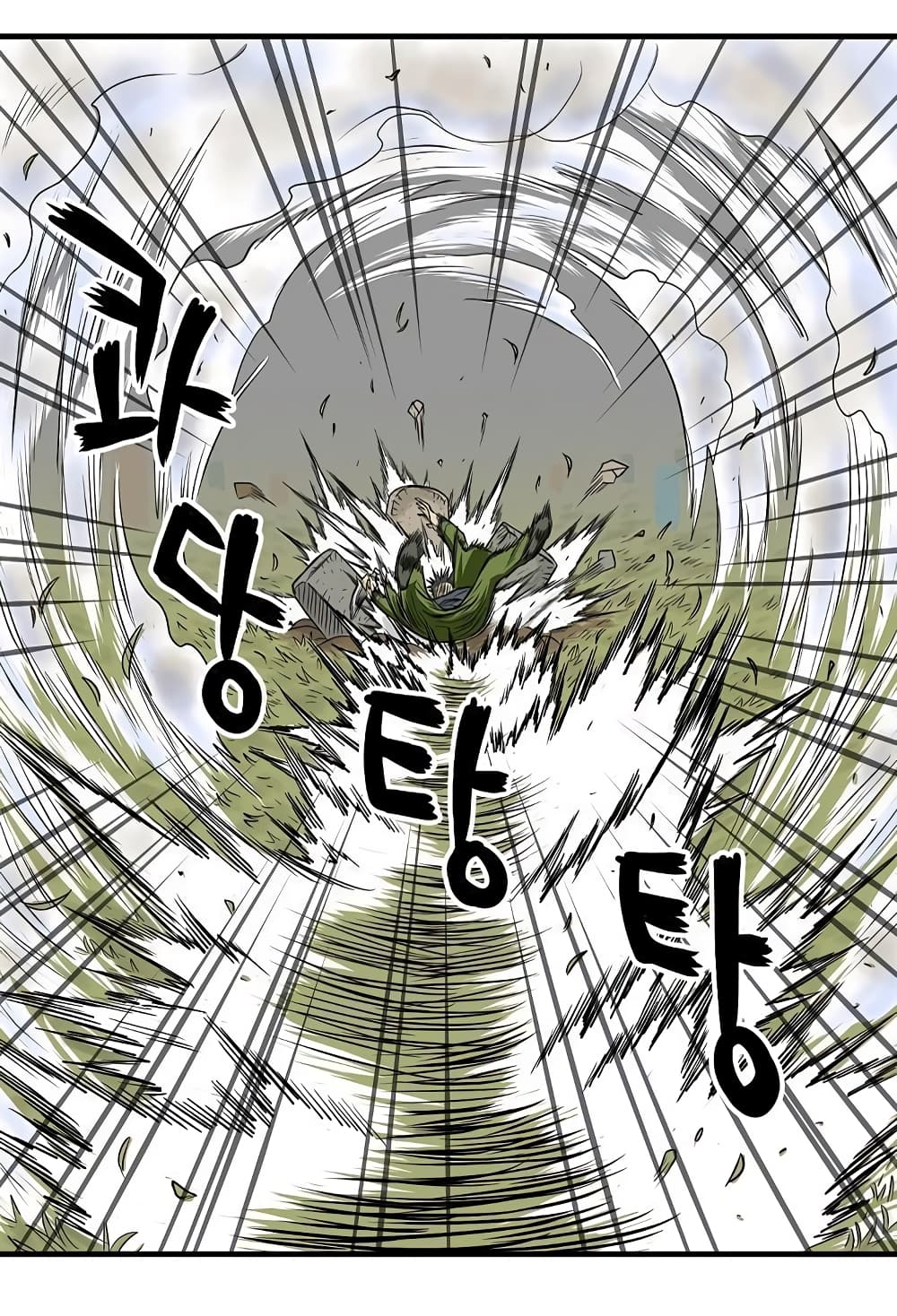 Ultimate Hunter Infinite 32 (29)
