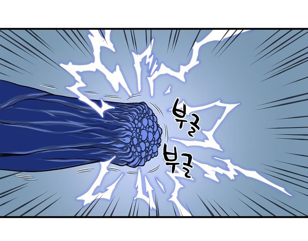 Ultimate Hunter Infinite 32 (7)