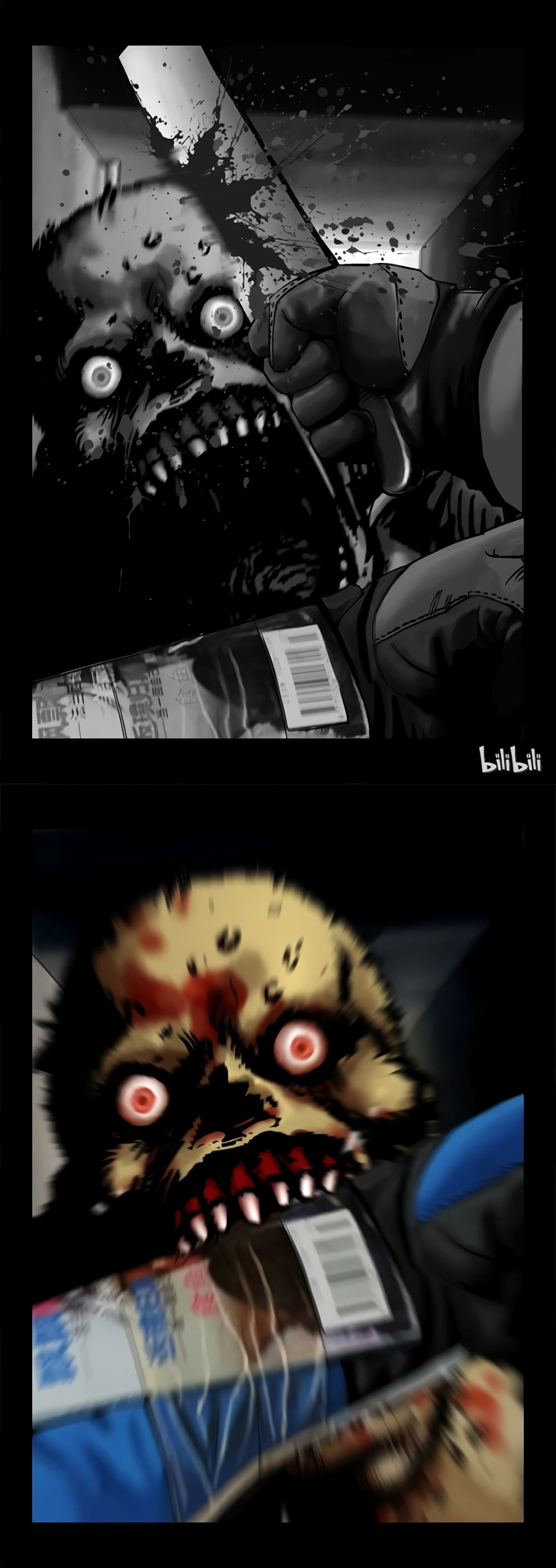 Zombie World 1 (4)