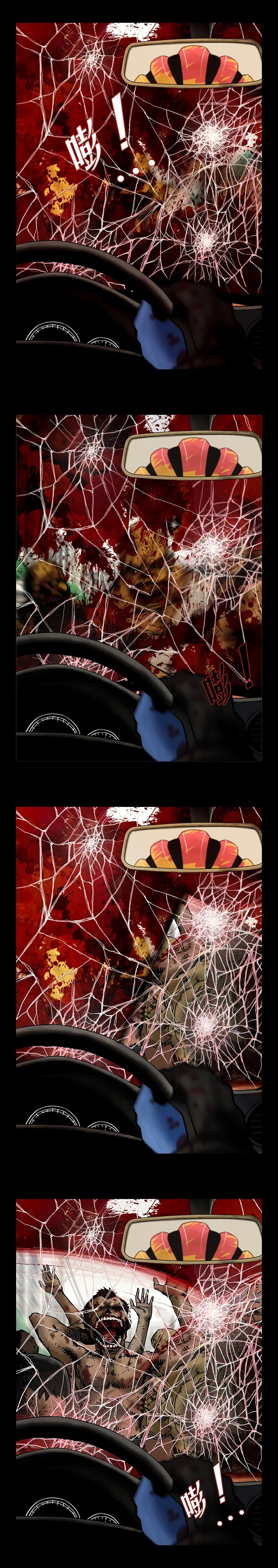 Zombie World 2 (2)