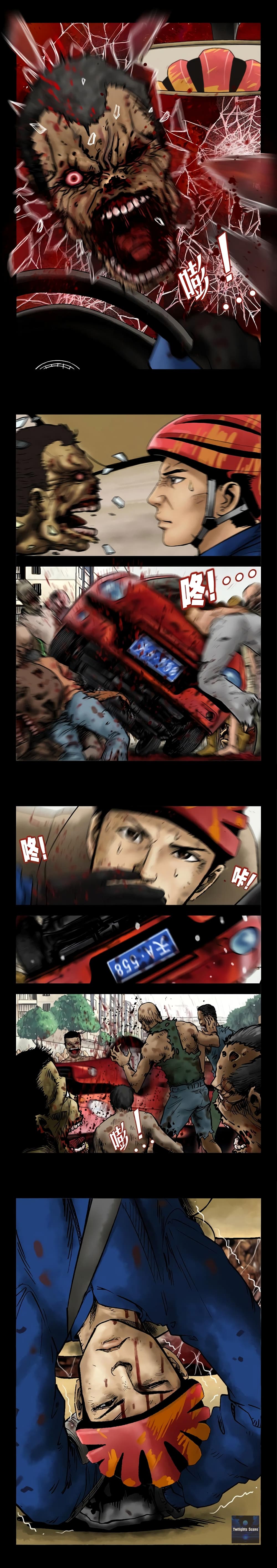 Zombie World 2 (3)