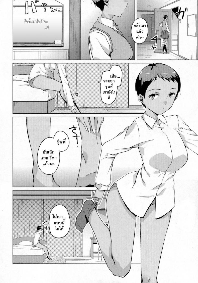 1 04