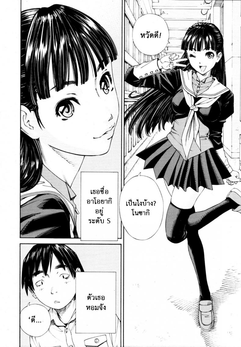 1 04