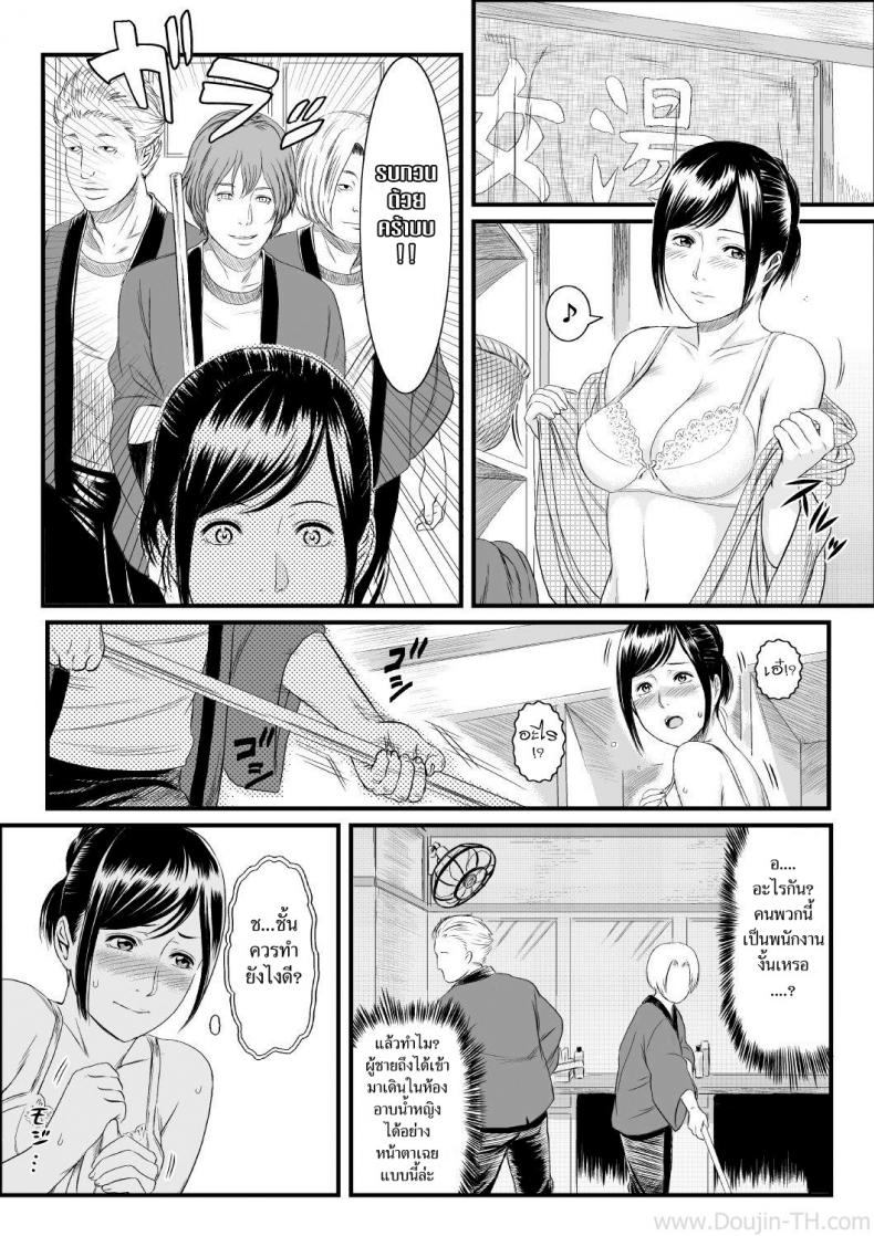 1 07