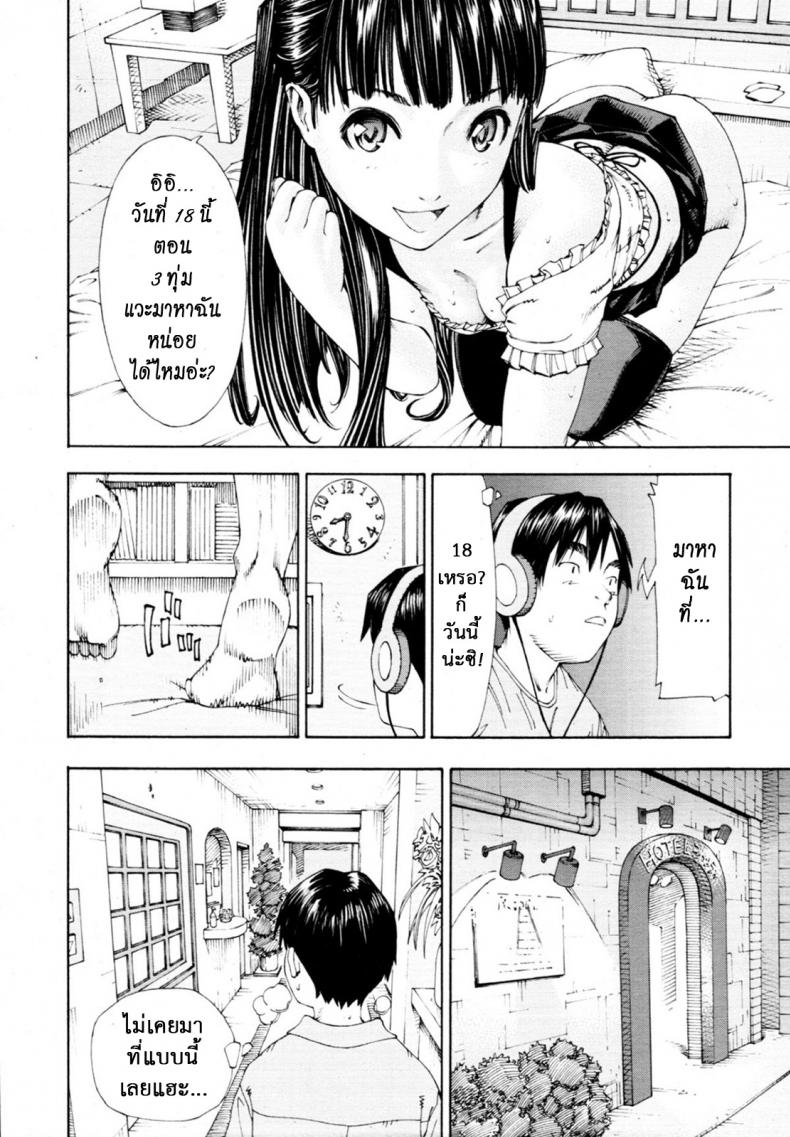 1 16
