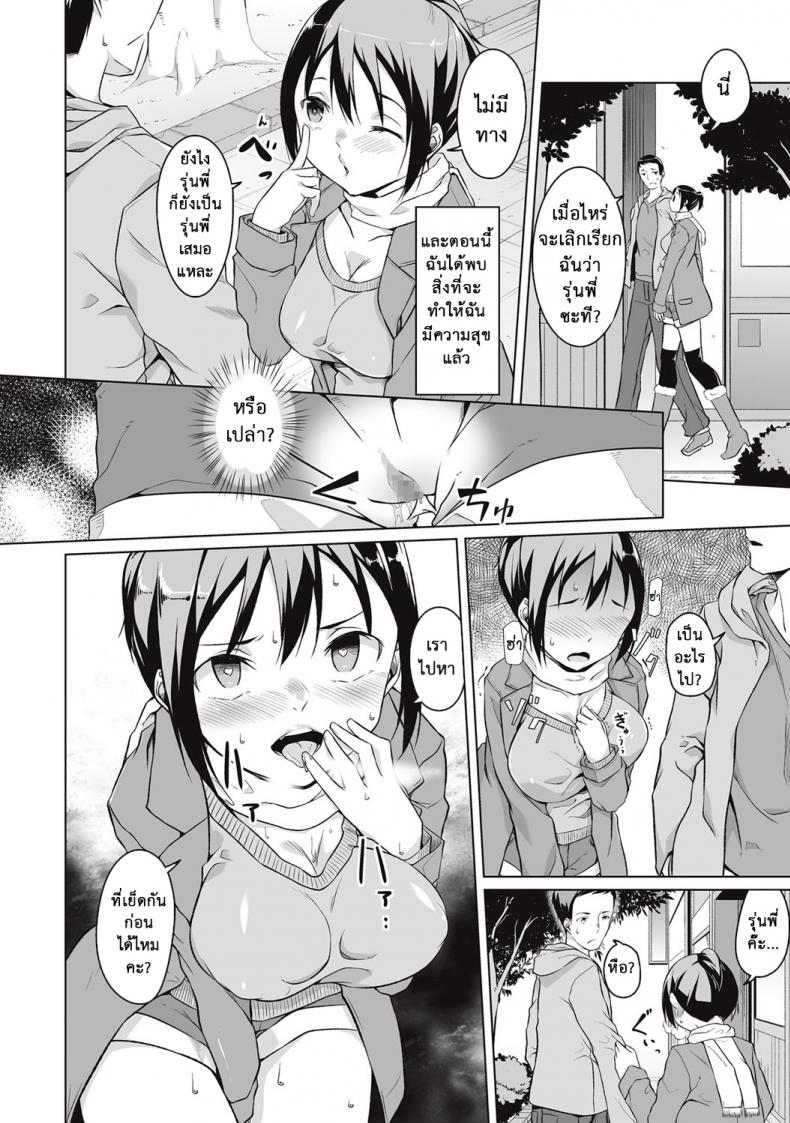 2 10