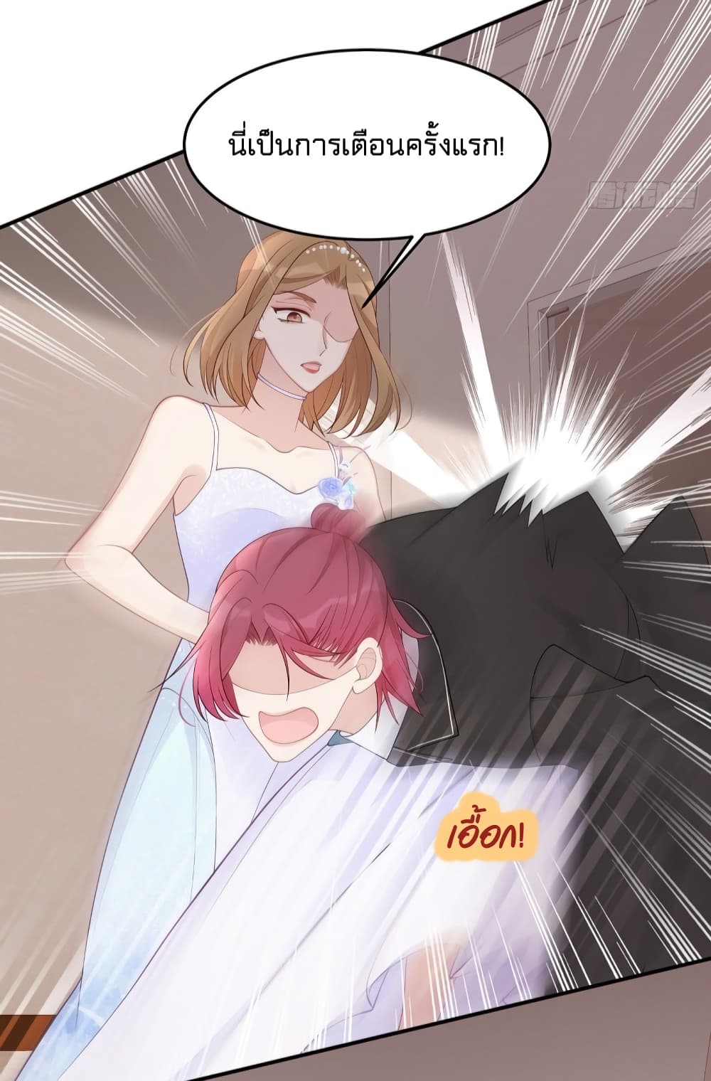 Gonna Spoil You 50 (27)