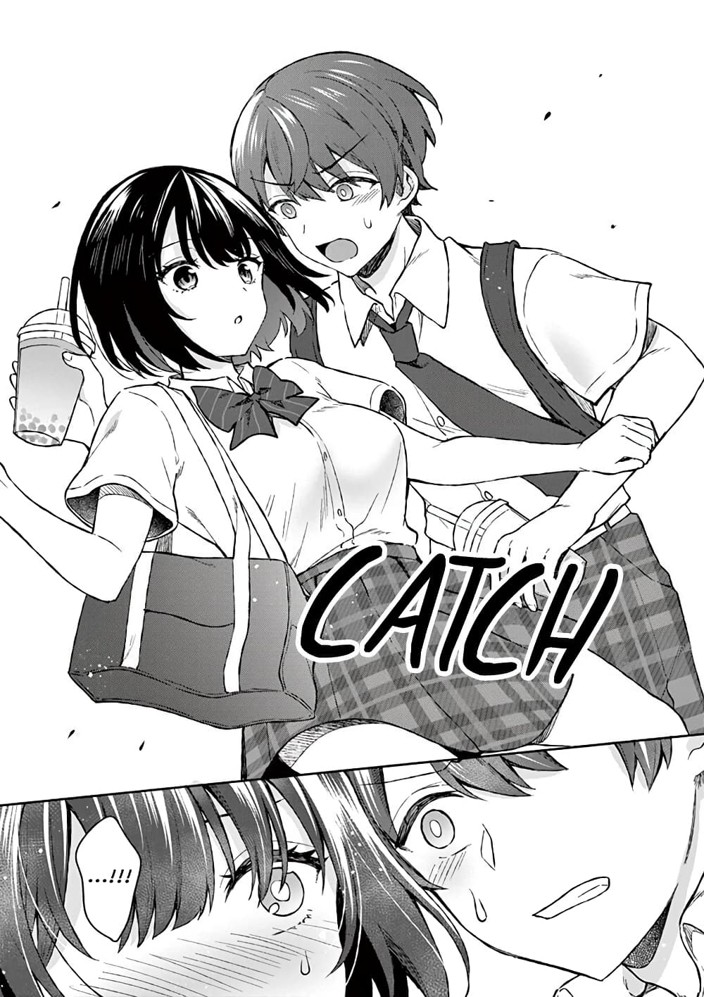 Shiotaiou no Sato san ga Ore ni dake Amai 5 (20)