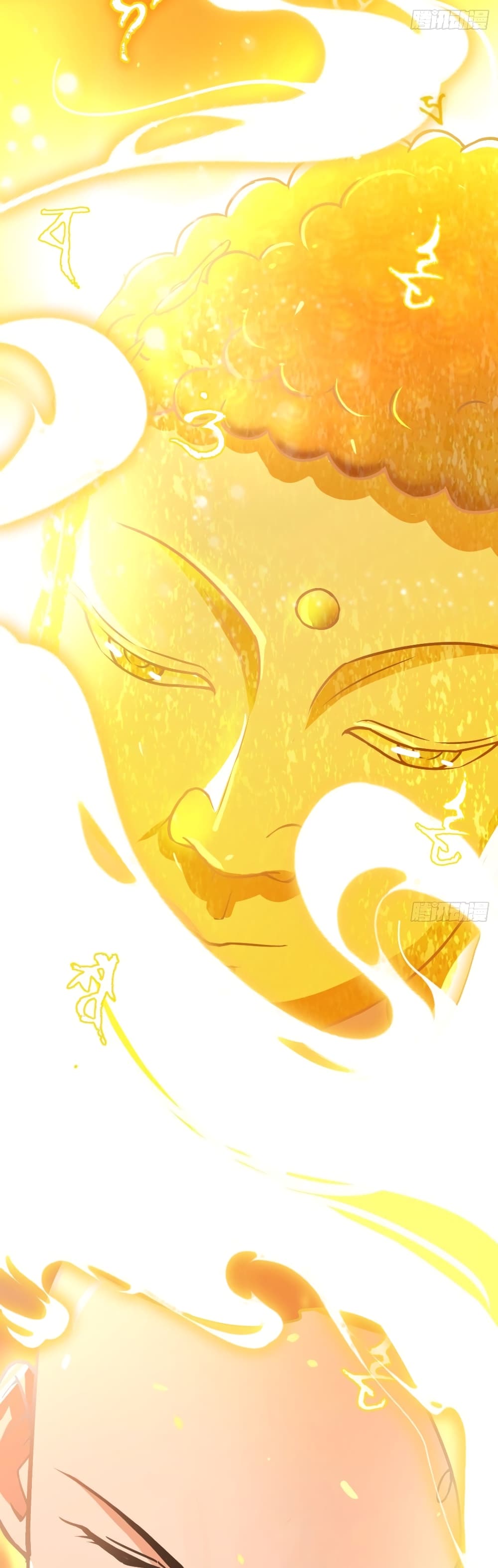 Strongest Tang Xuanzang 23 (3)