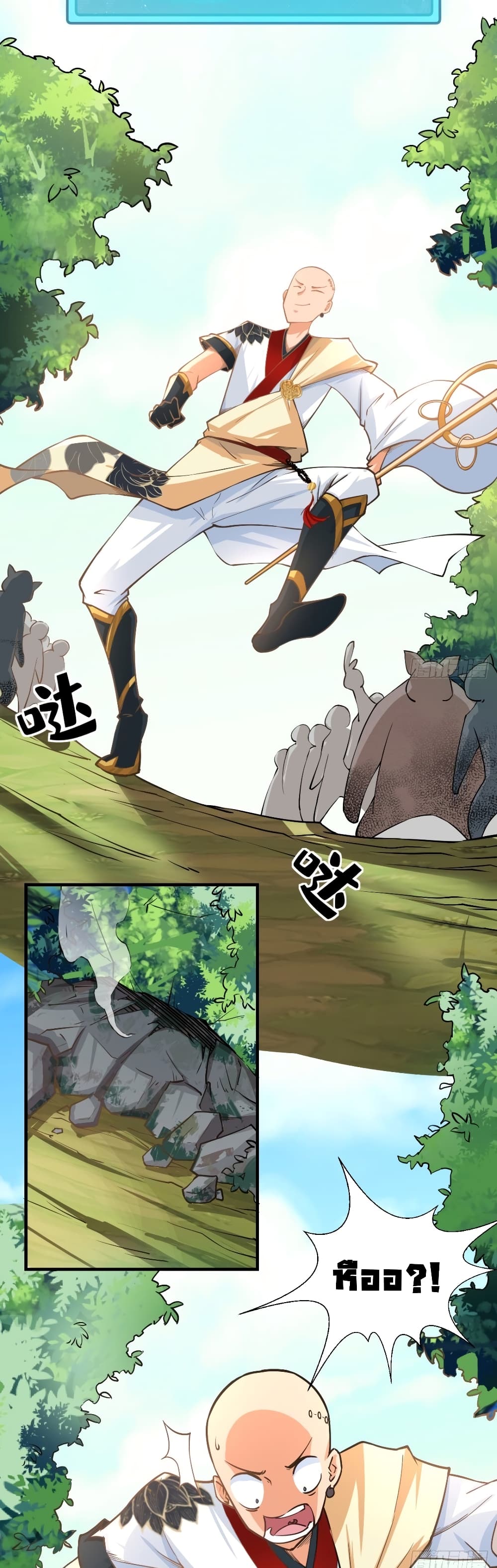 Strongest Tang Xuanzang 23 (6)