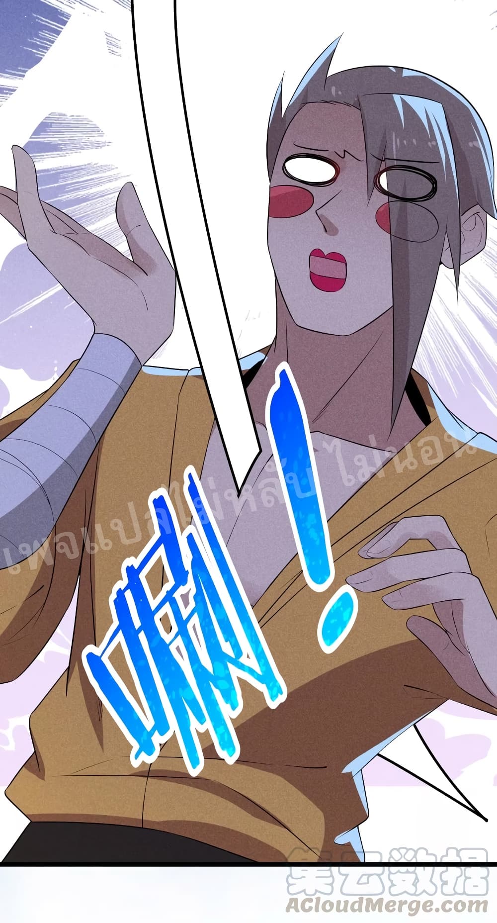 Super Chef is Master of The Harem 23 (100)