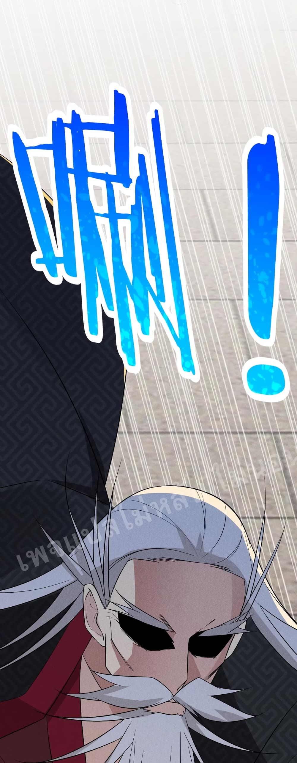 Super Chef is Master of The Harem 23 (21)