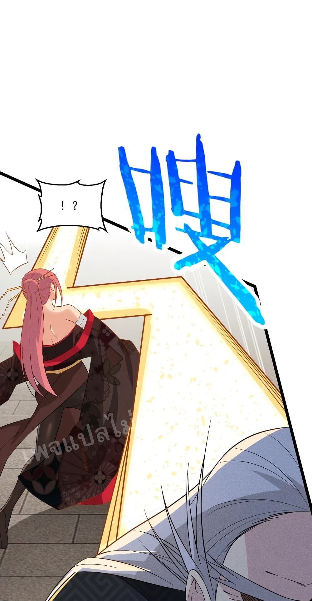 Super Chef is Master of The Harem 23 (23)