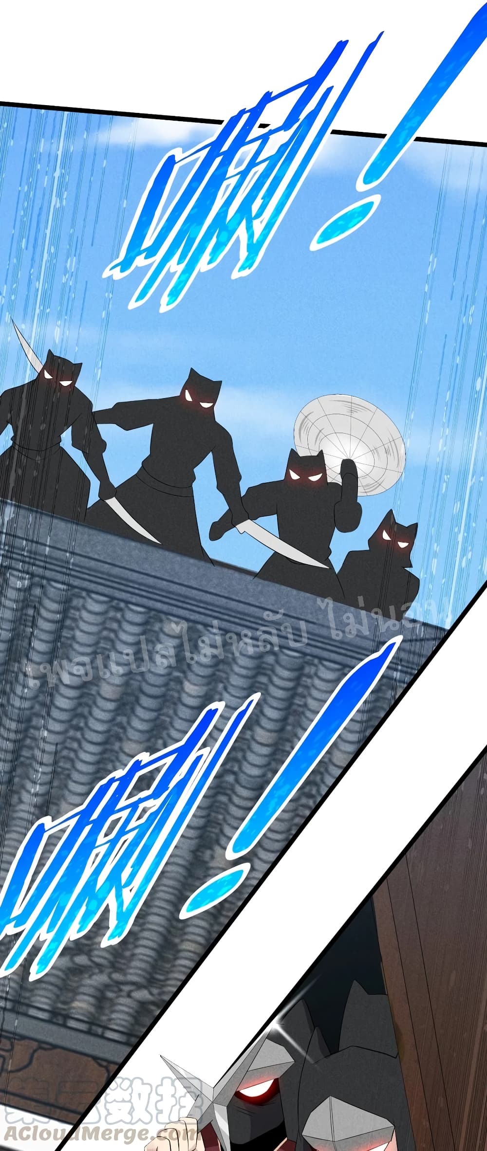 Super Chef is Master of The Harem 23 (32)