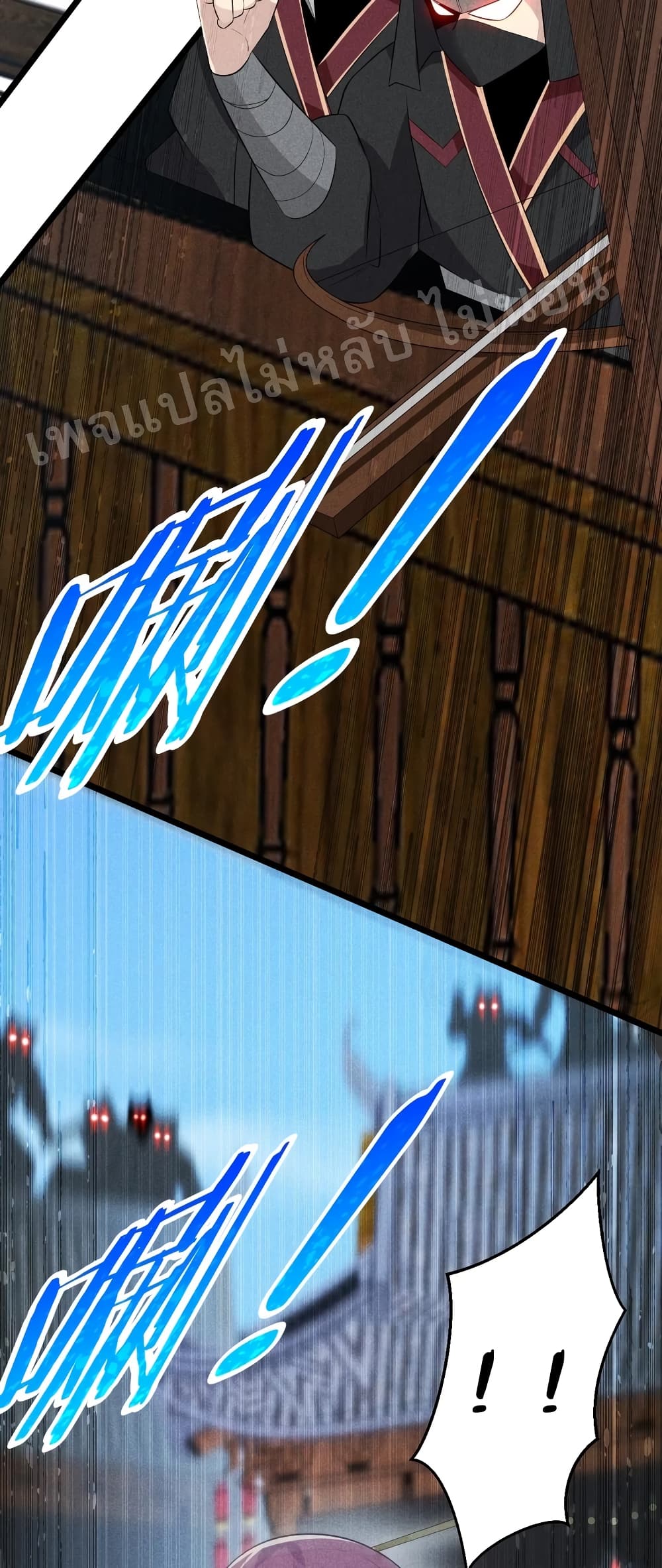 Super Chef is Master of The Harem 23 (33)