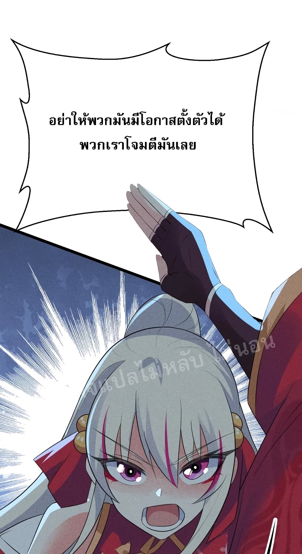 Super Chef is Master of The Harem 23 (35)