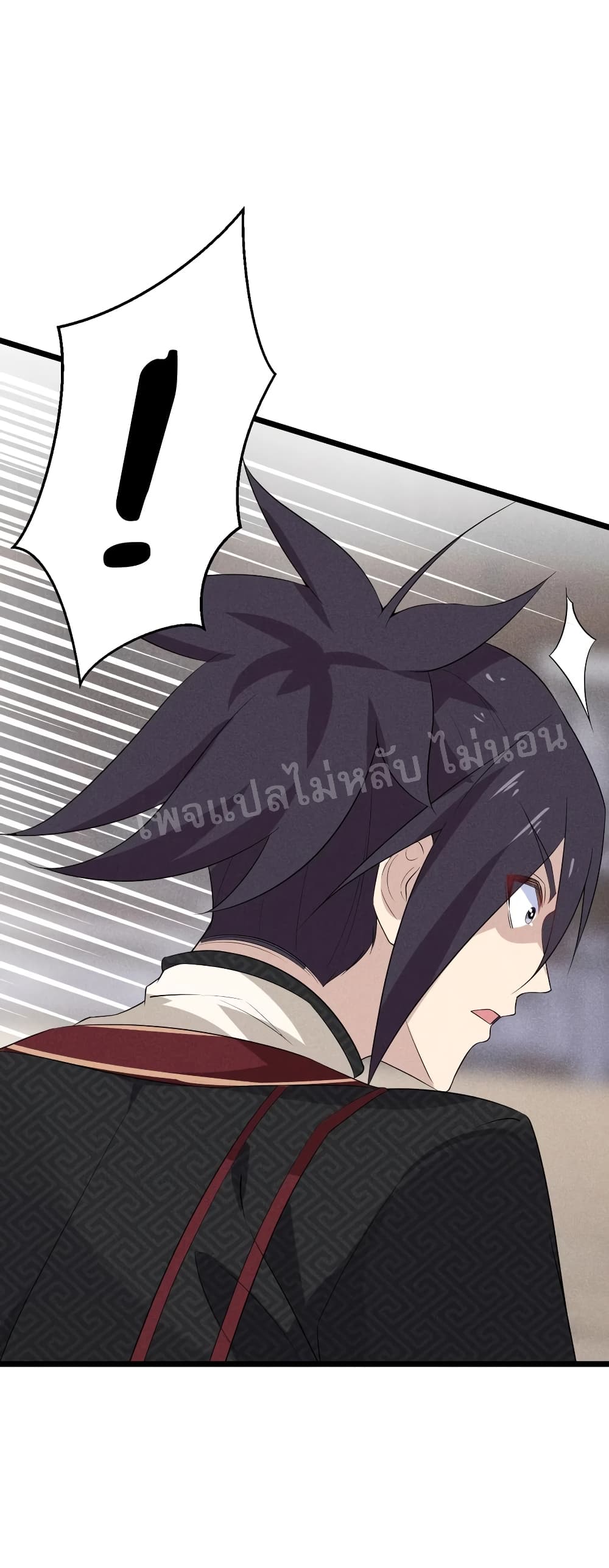 Super Chef is Master of The Harem 23 (53)