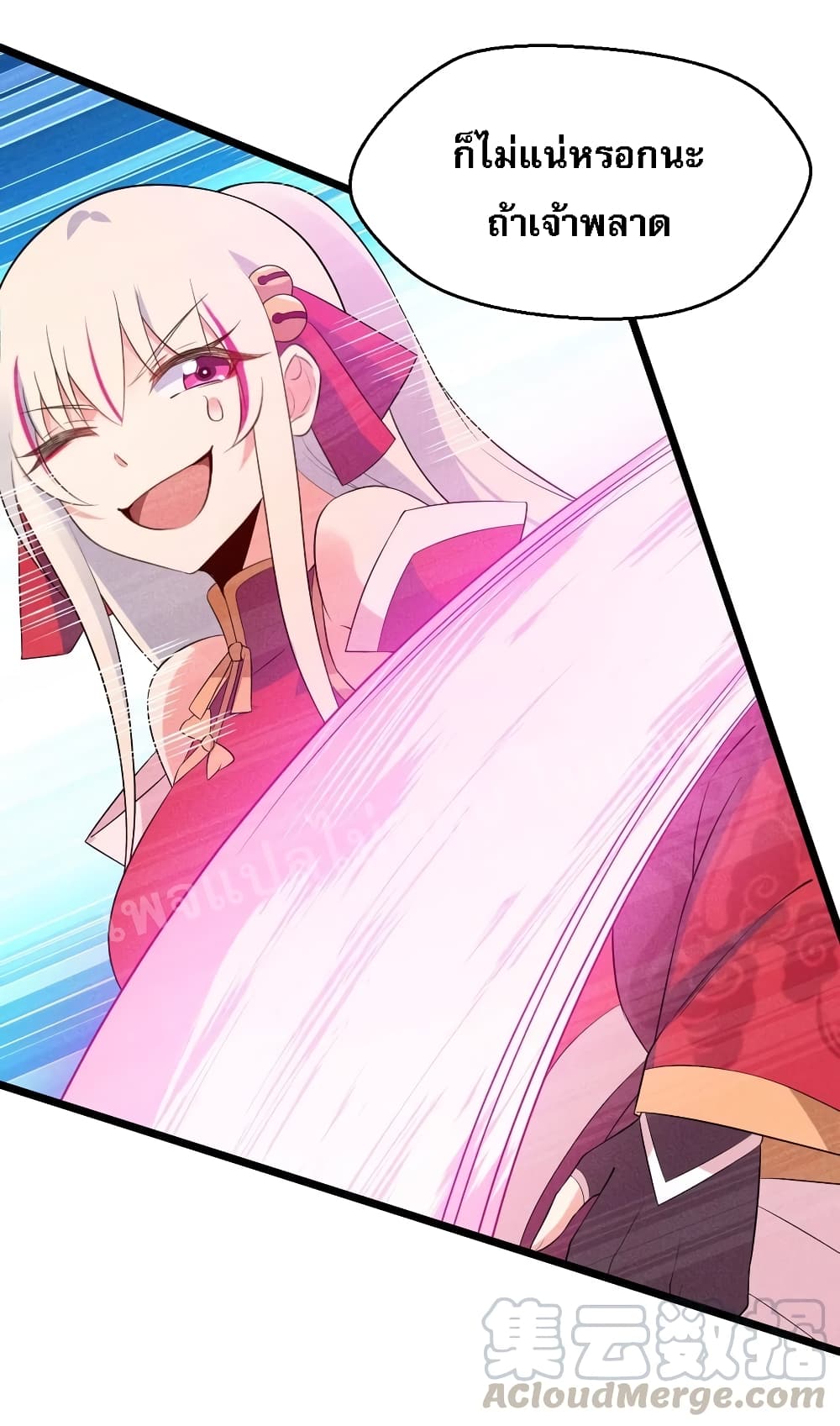 Super Chef is Master of The Harem 23 (64)