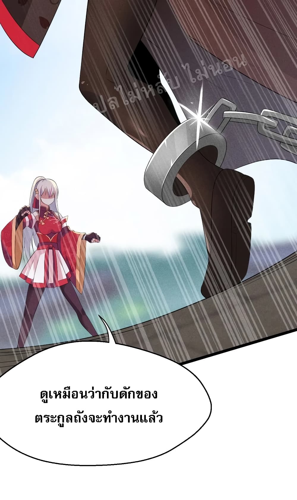 Super Chef is Master of The Harem 23 (67)