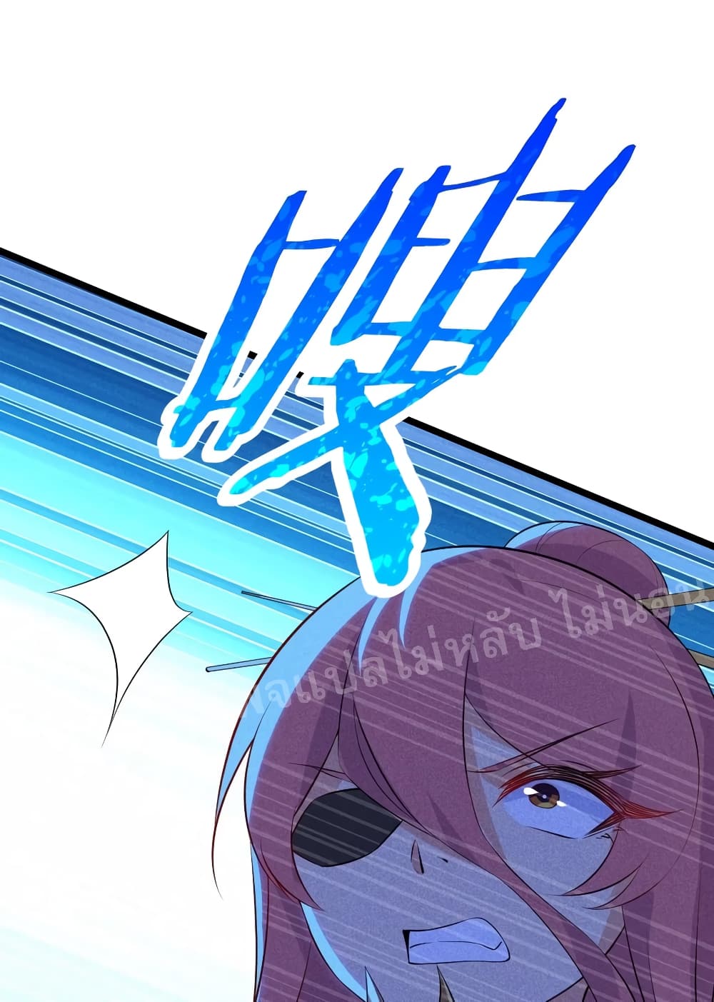 Super Chef is Master of The Harem 23 (77)