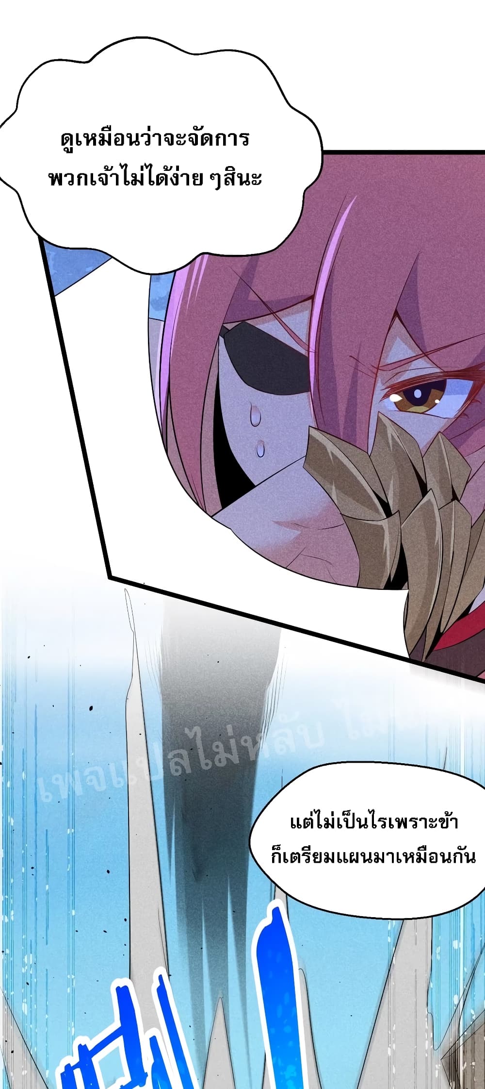 Super Chef is Master of The Harem 23 (90)