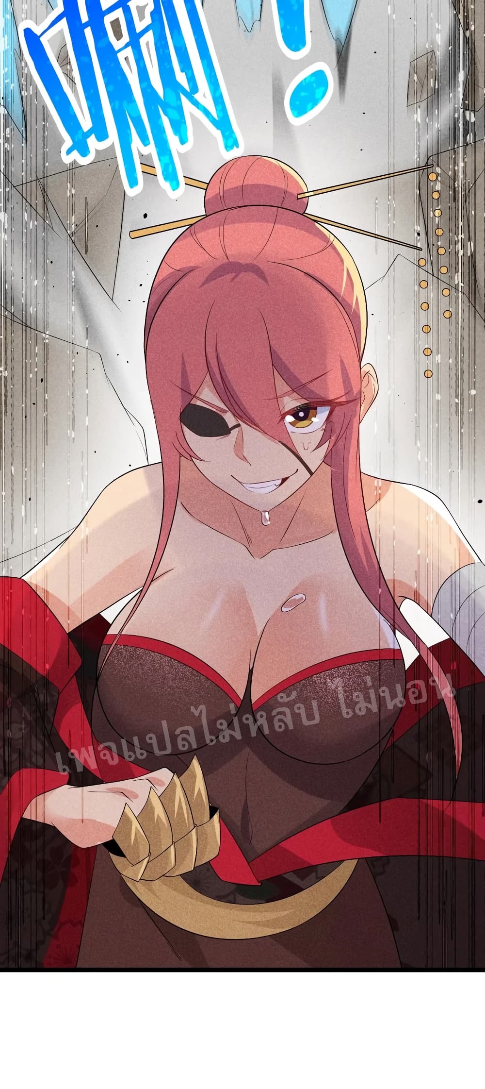 Super Chef is Master of The Harem 23 (91)