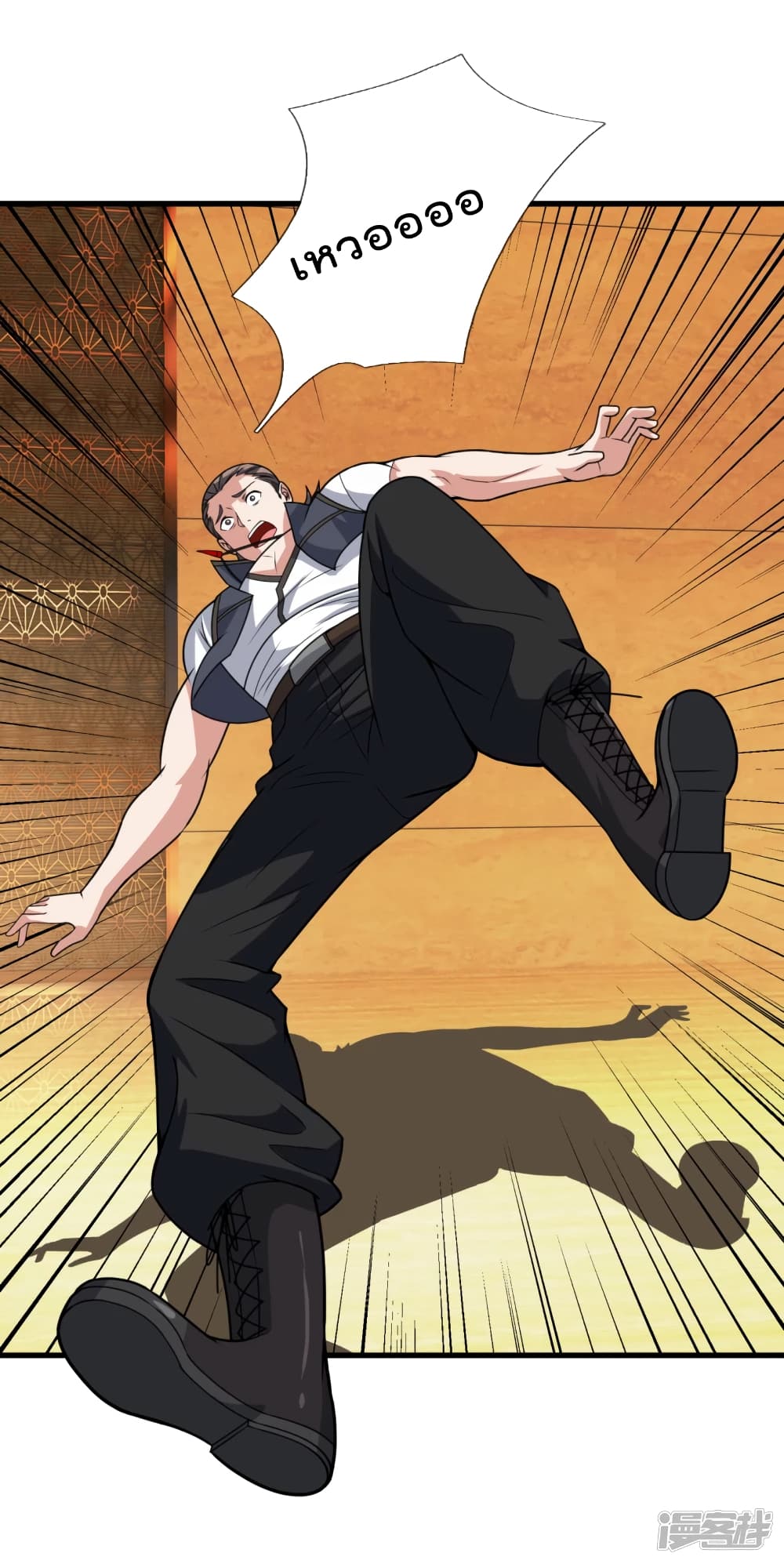 The Legend God of War in The City 111 (10)