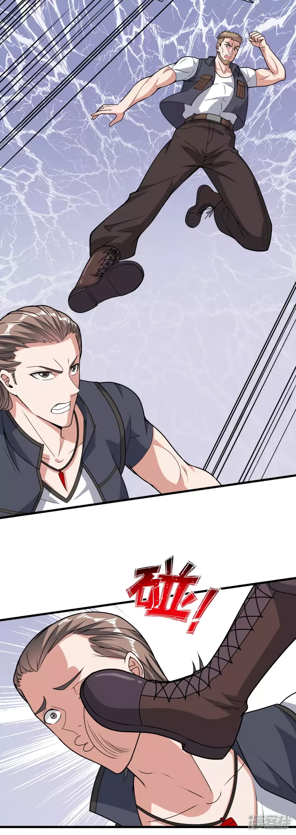 The Legend God of War in The City 111 (9)