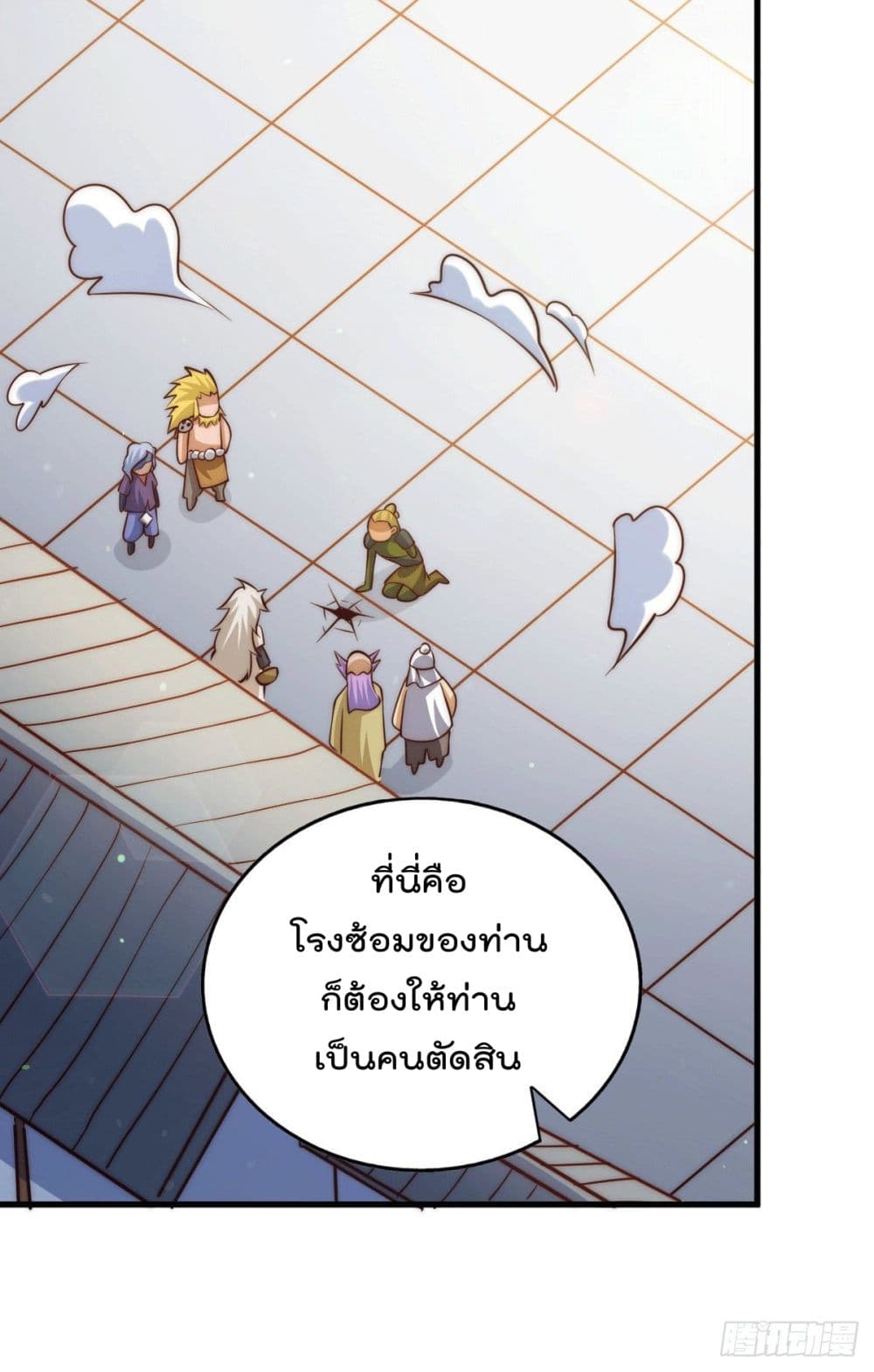 Who is your Daddy 19 (2)