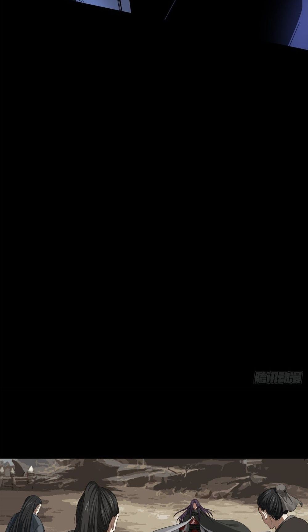 Yin and Yang Judgment 0 (10)