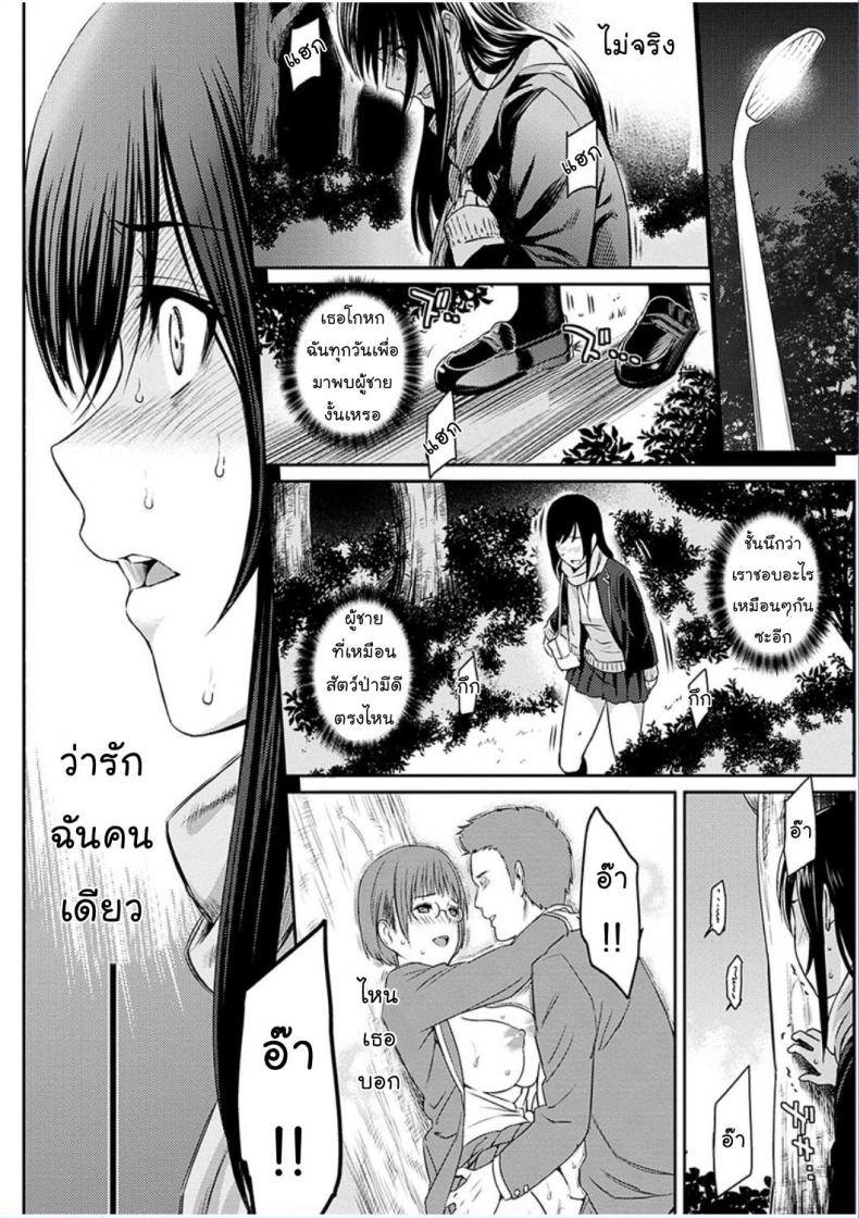 1 13