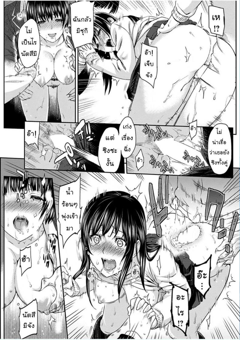1 25