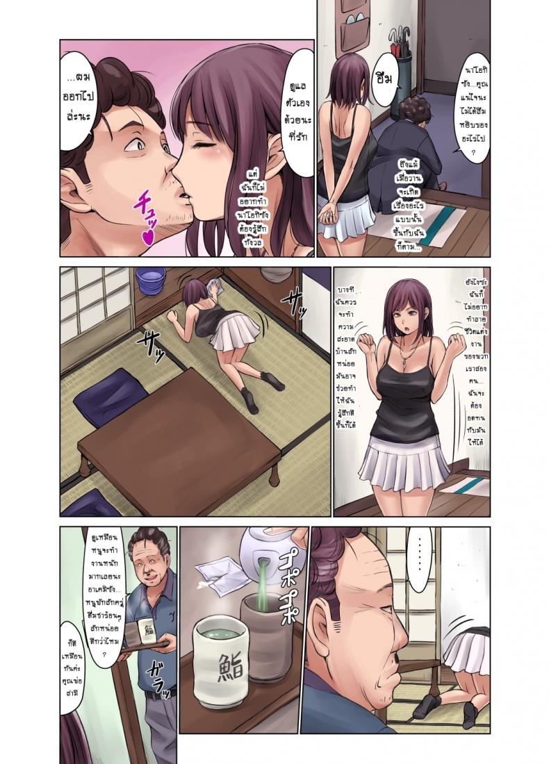 4 01