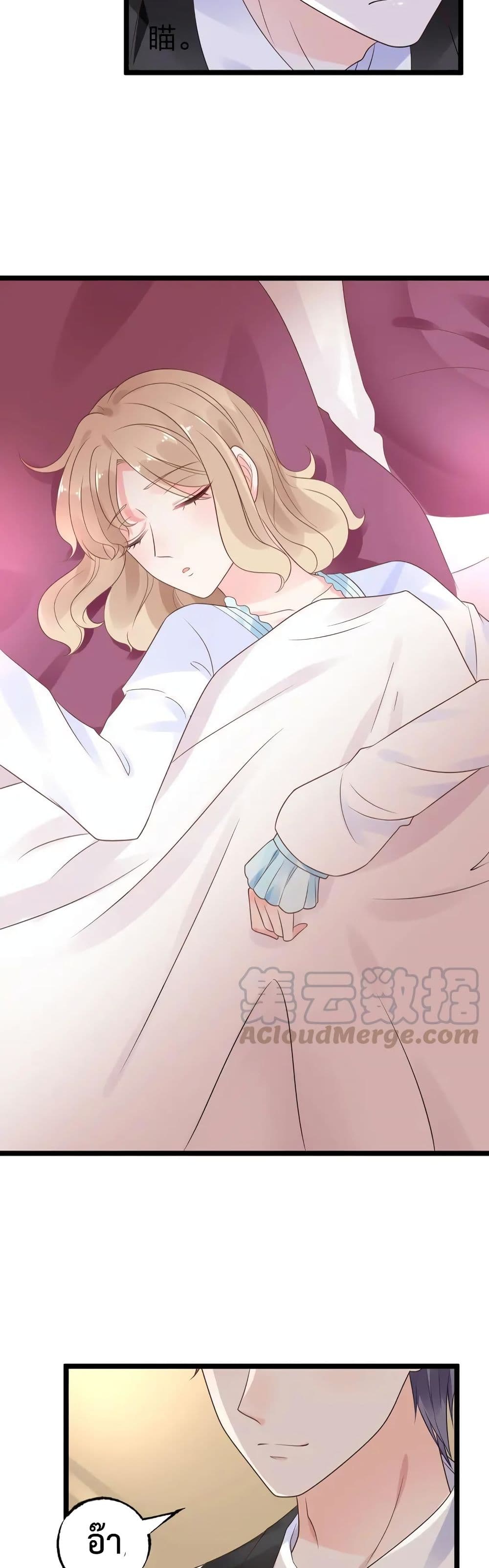 Be My Only Love 12 (3)