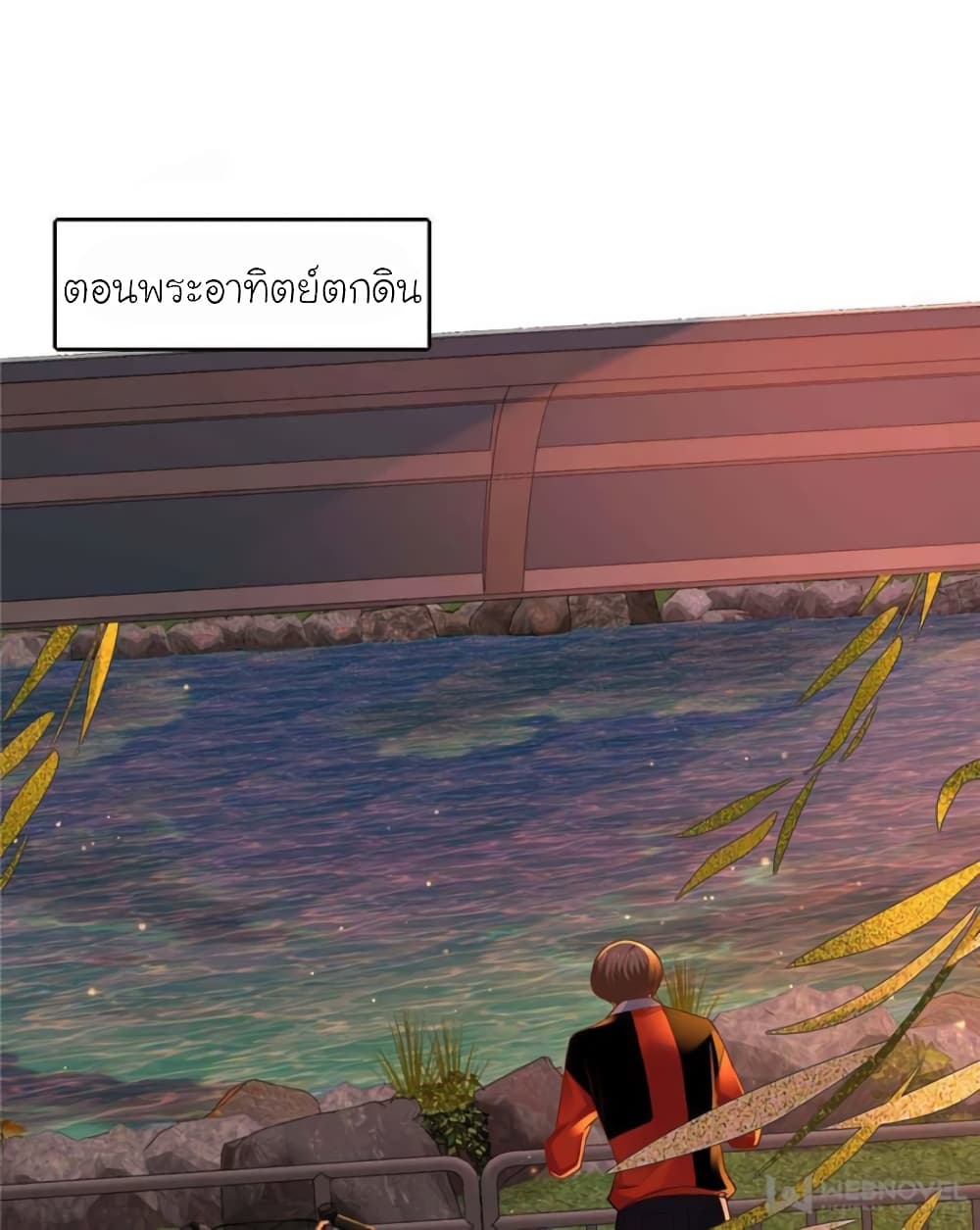 My Beautiful Time with You 123 (38)