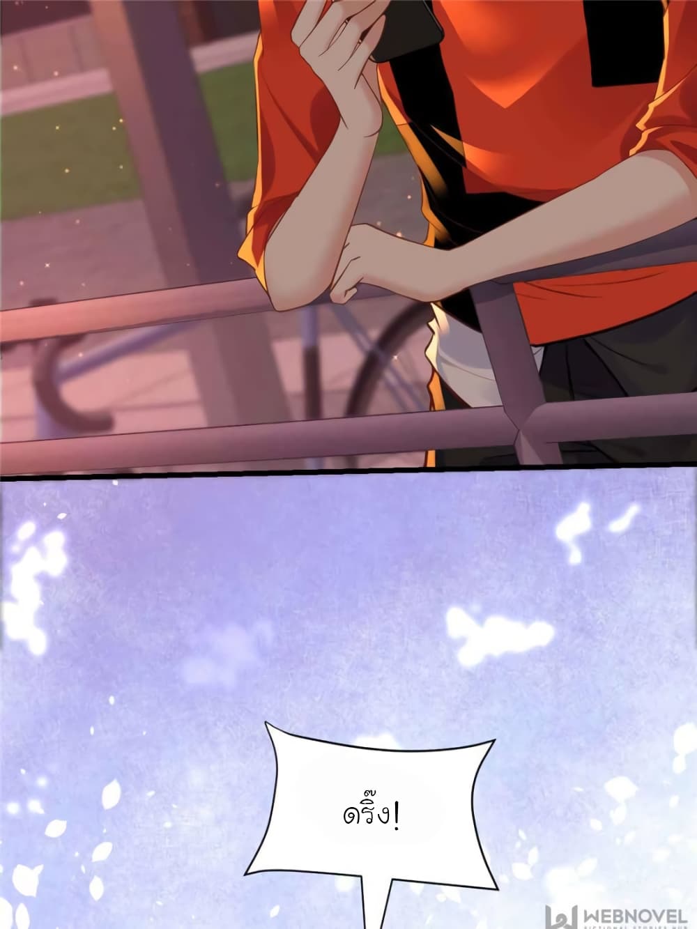 My Beautiful Time with You 123 (46)