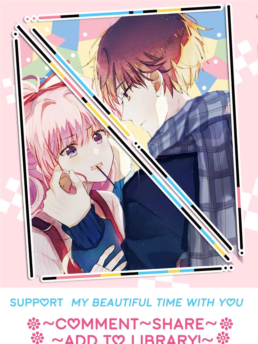 My Beautiful Time with You 123 (68)