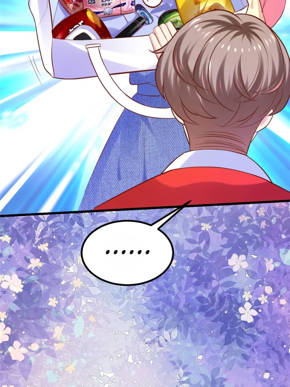 My Beautiful Time with You 126 (47)